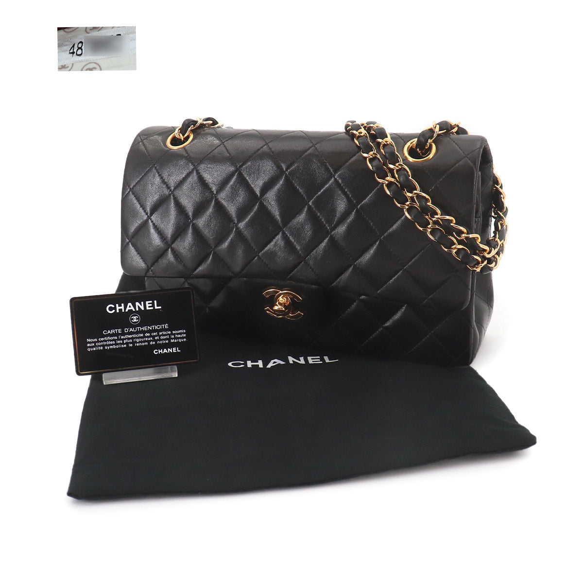 Matelasse 25 Chain Shoulder Bag Leather Black A01112 Vintage