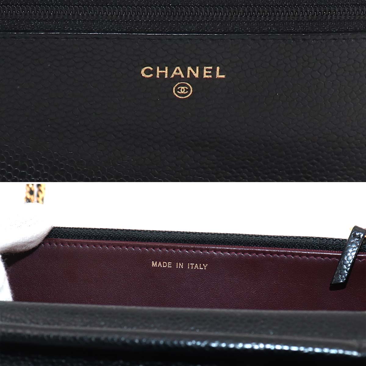 Matelasse Chain Wallet Leather Black A33814 Purse