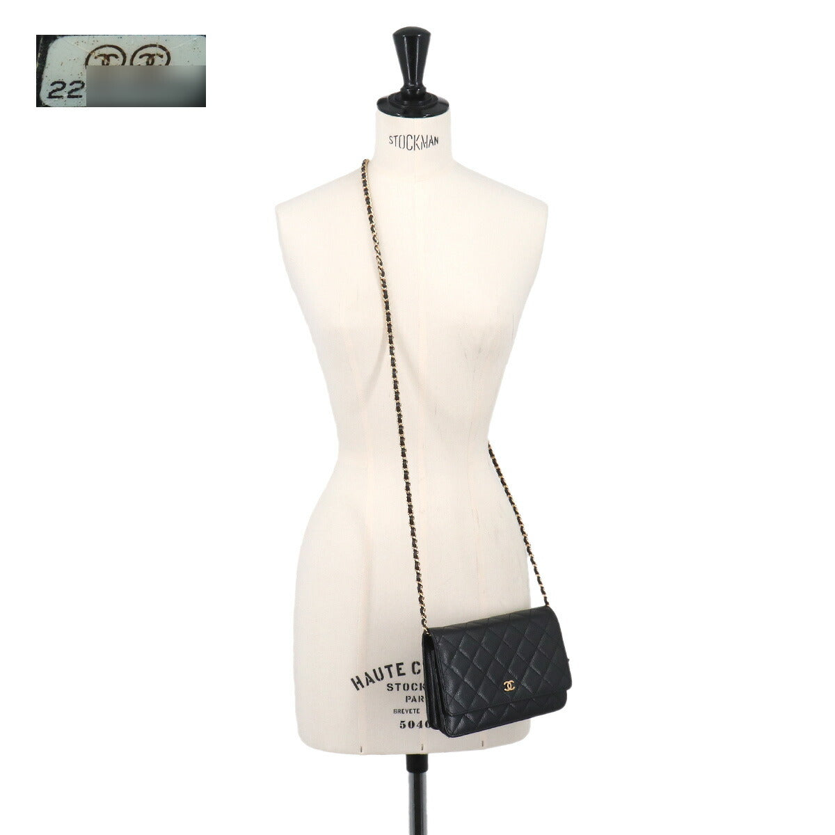 Matelasse Chain Wallet Leather Black A33814 Purse