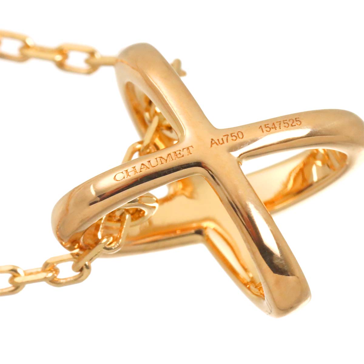 Liens Diamond Necklace 18K Pink Gold 750