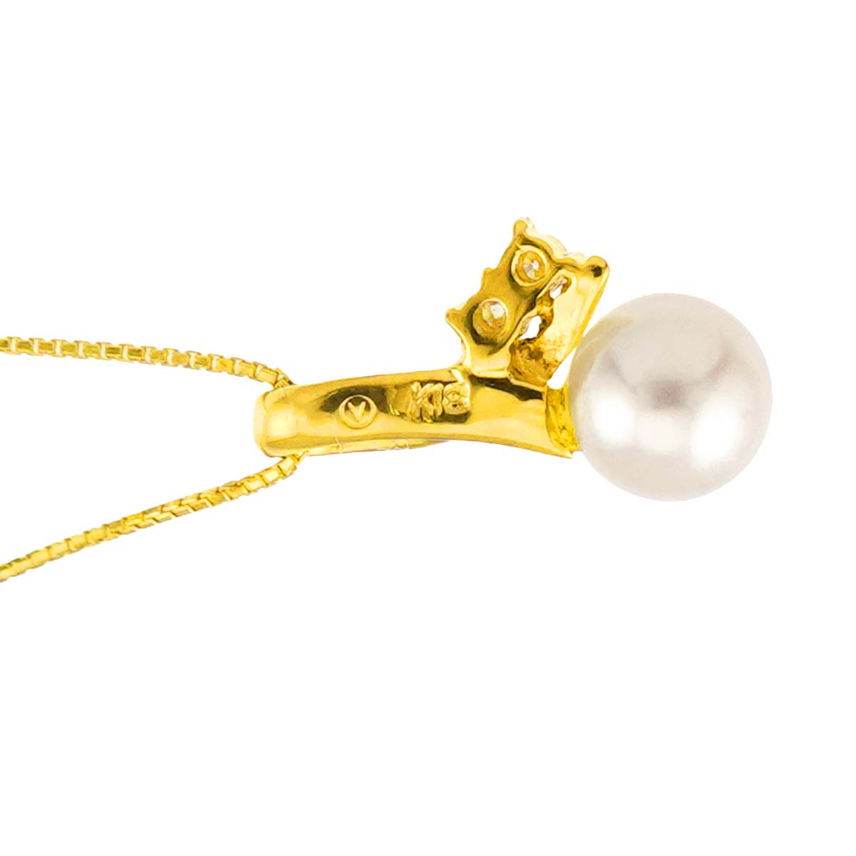 Akoya Pearl Diamond Necklace 18K Yellow Gold 750