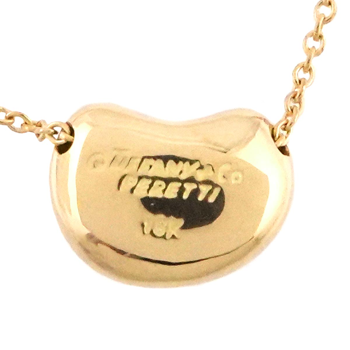 Bean Necklace 18K Yellow Gold 750