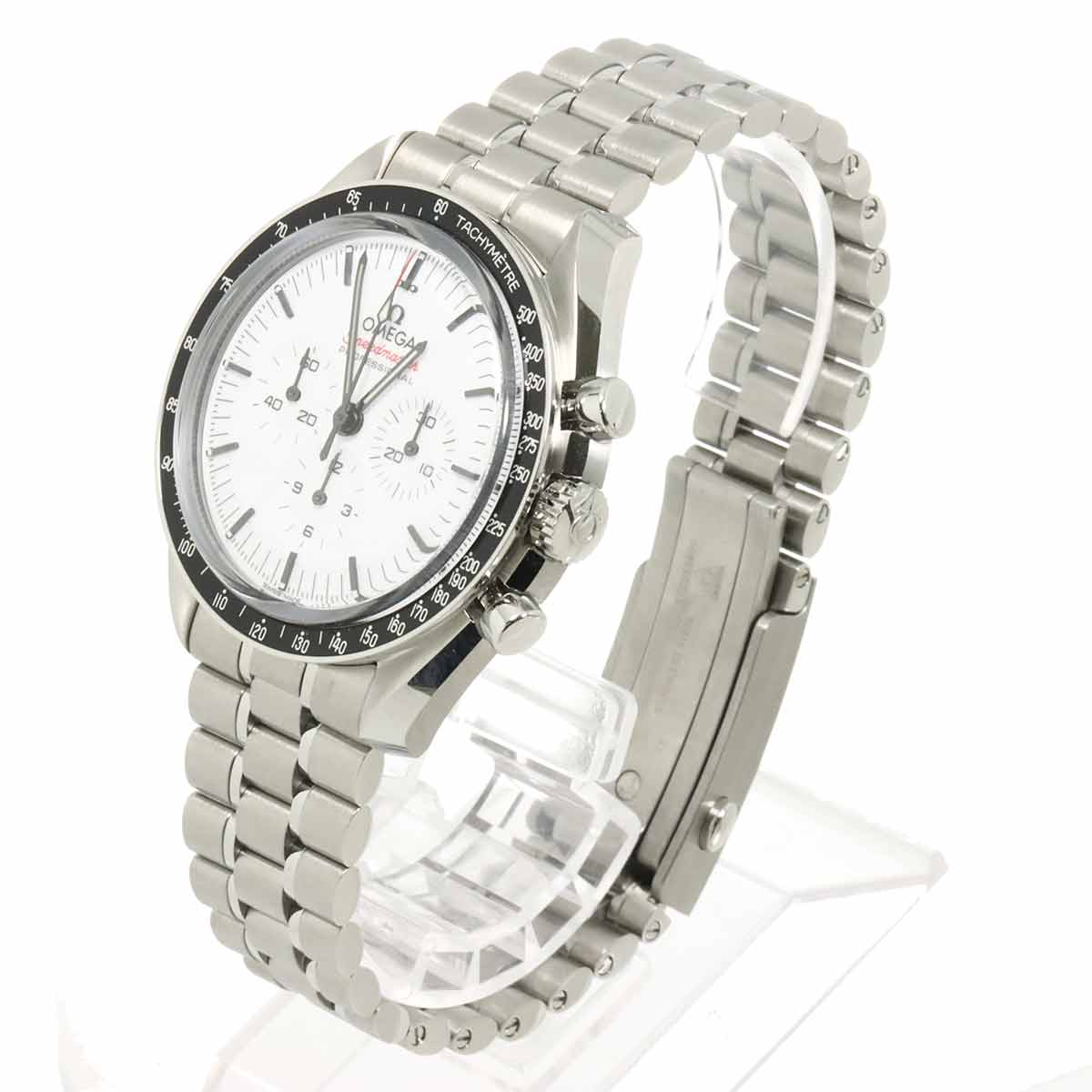 Speedmaster Moon Watch Professional 310 30 42 50 04 001 Mens