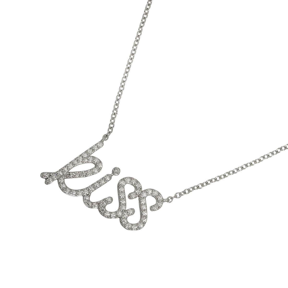 Graffiti Kiss Diamond Necklace 18K White Gold 750