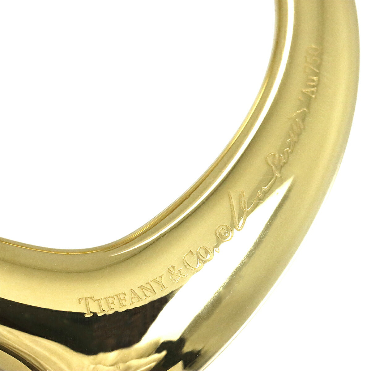 Open Heart Long Necklace 18K Yellow Gold 750