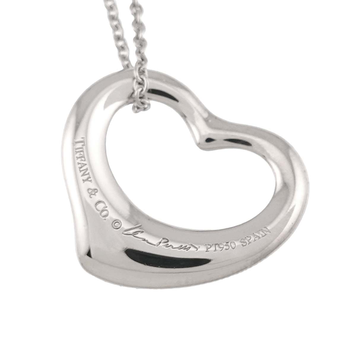 Open Heart Diamond Necklace Platinum