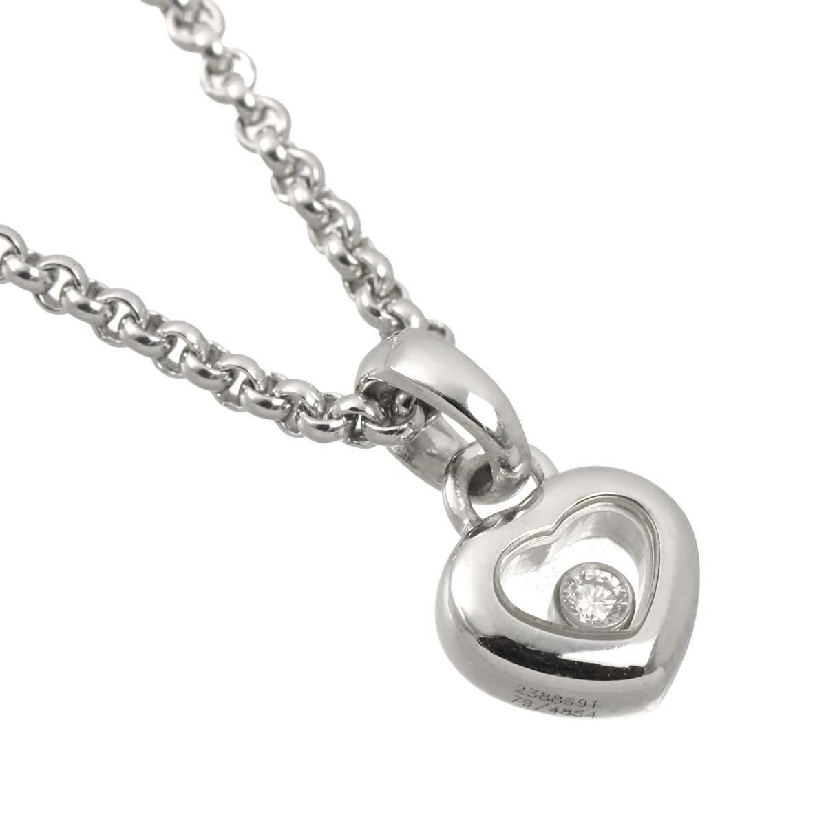Happy Diamond Heart Necklace 18K White Gold 750