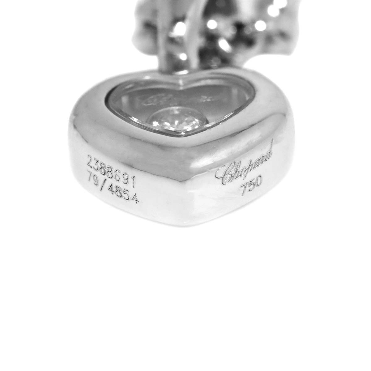 Happy Diamond Heart Necklace 18K White Gold 750
