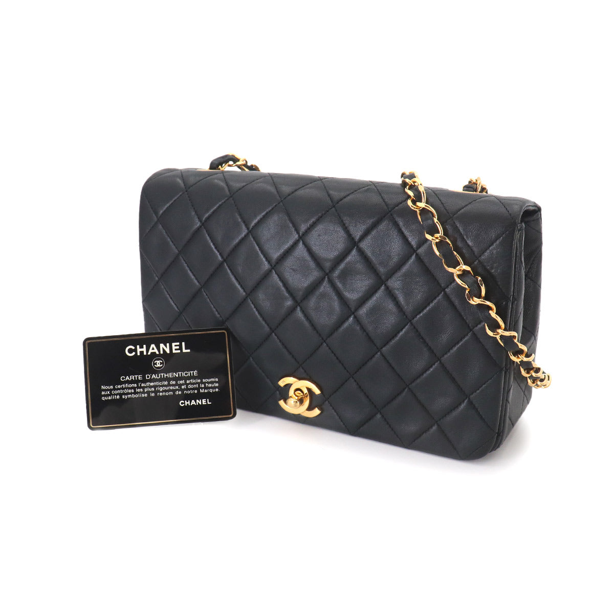 Matelasse Chain Shoulder Bag Leather Black Purse