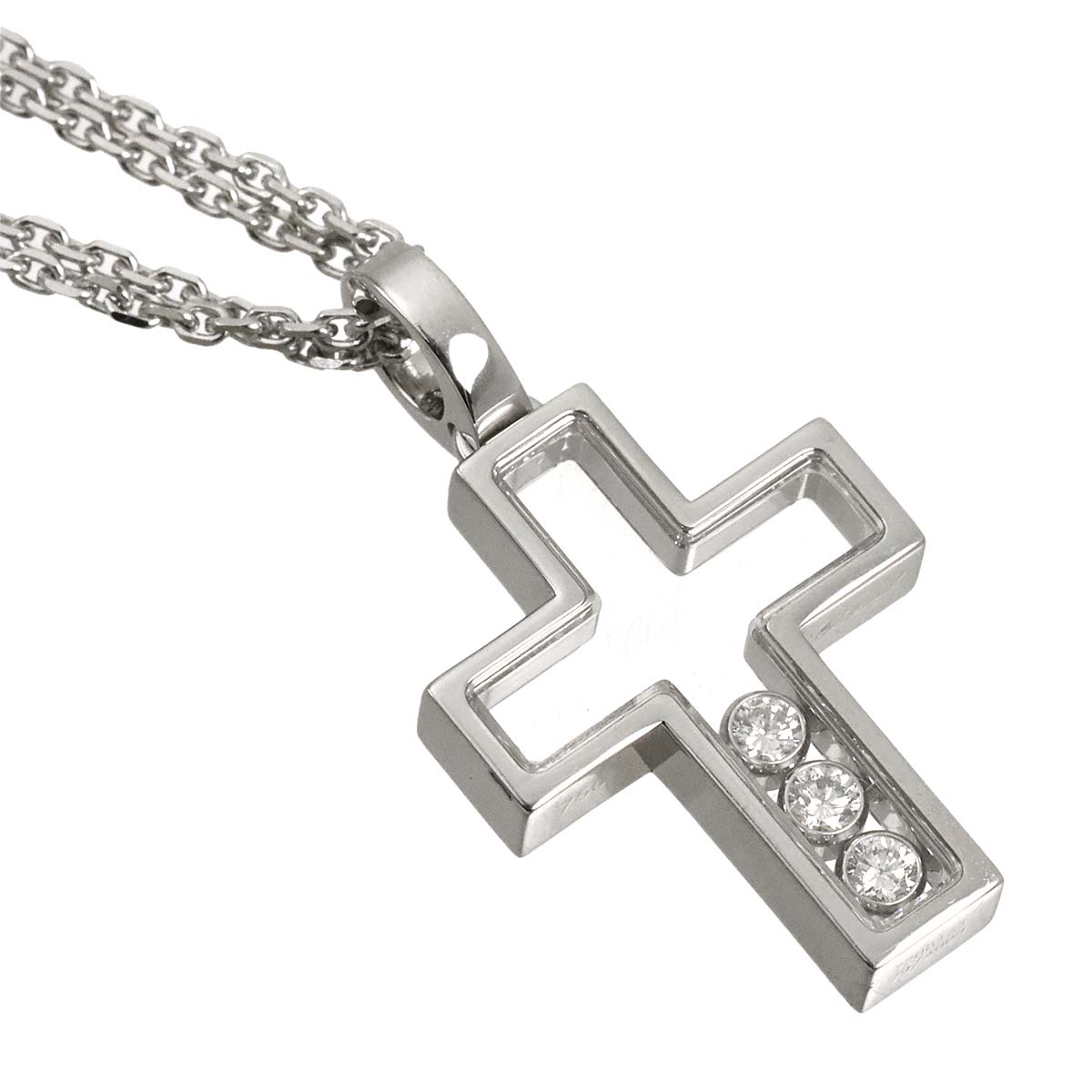 Happy Diamond Cross Necklace 18K White Gold 750