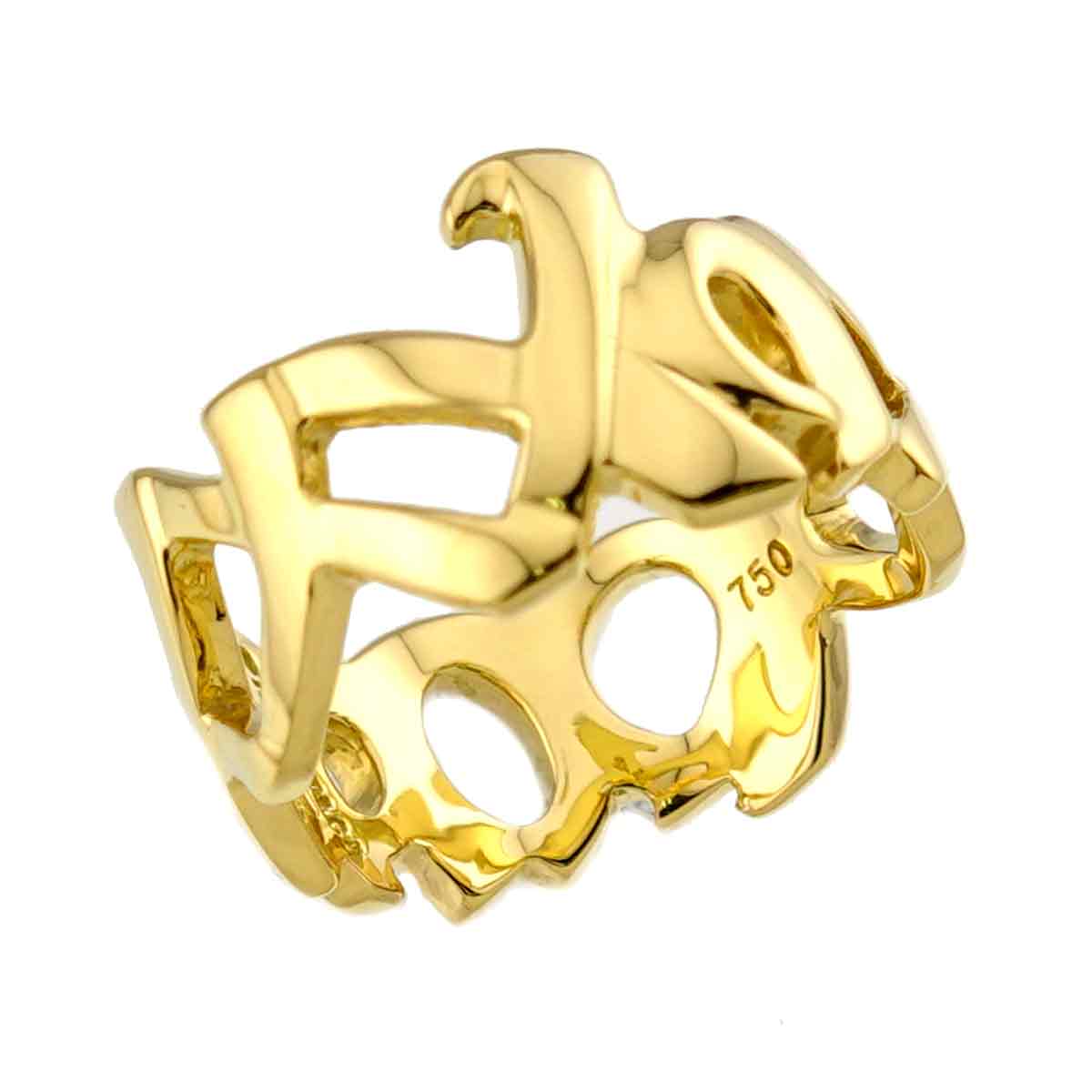 love kiss Ring 18K Yellow Gold 750 Size 4(US)