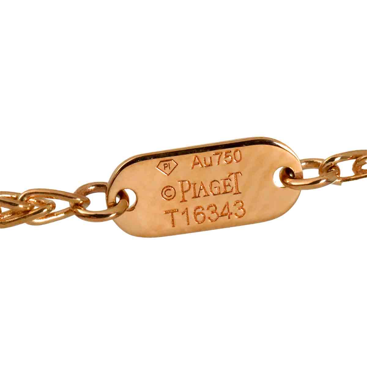 Possession Diamond Necklace 18K Pink Gold 750