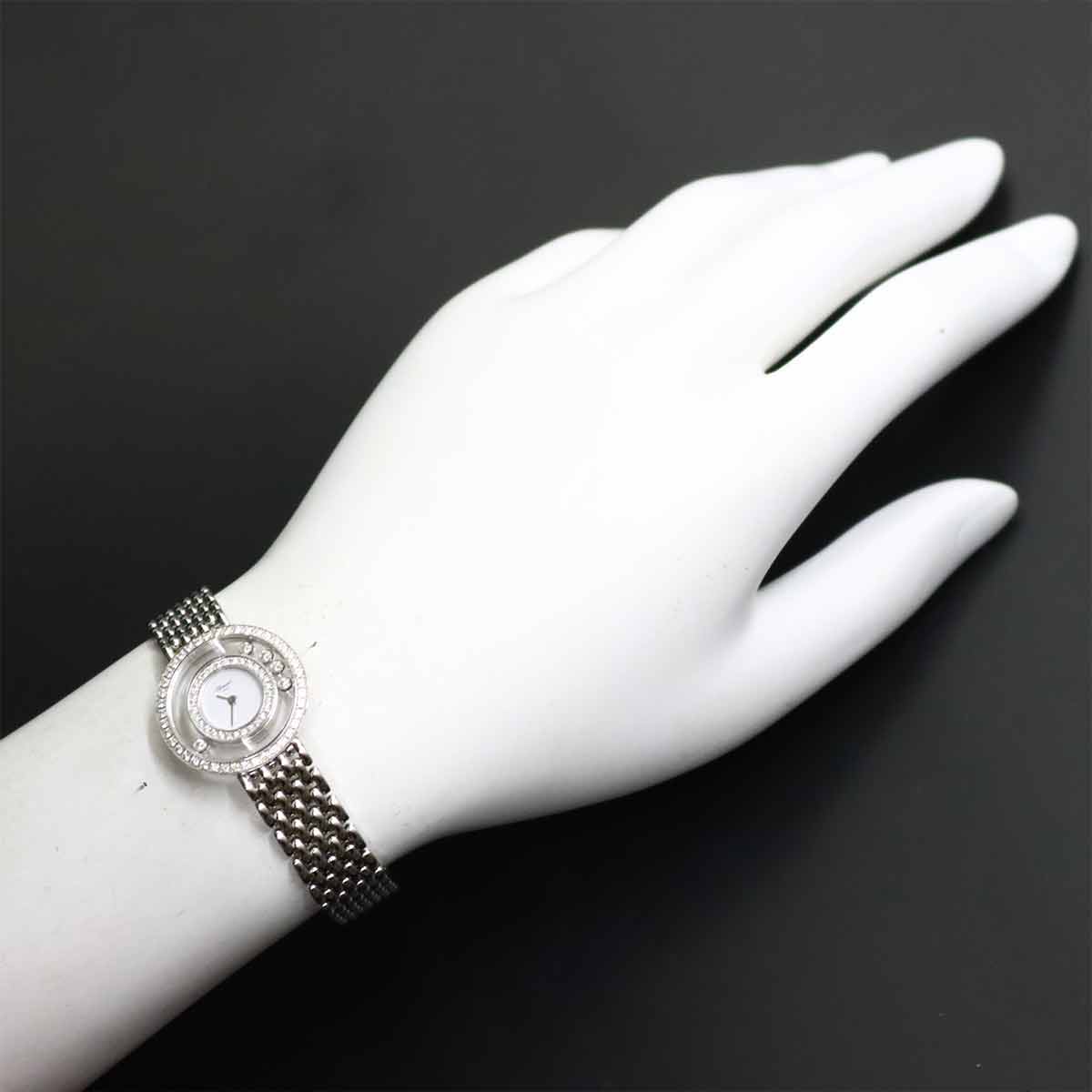 Happy Diamonds 205691 Ladies 750 WG 5P Diamond Ladies