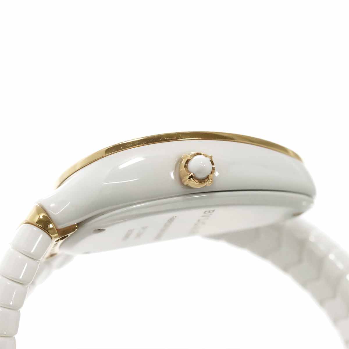 Serpenti SPC35WG Quartz Diamond Bezel White Dial Ladies