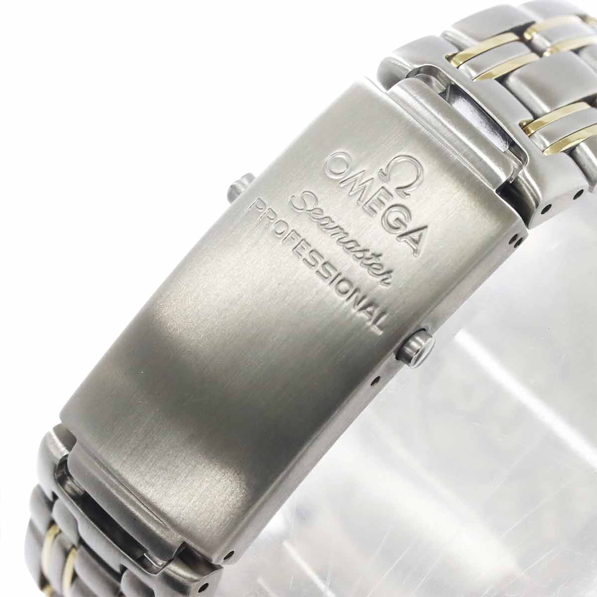 Seamaster Professional 300m 2453 50 Automatic Date Boys Watch
