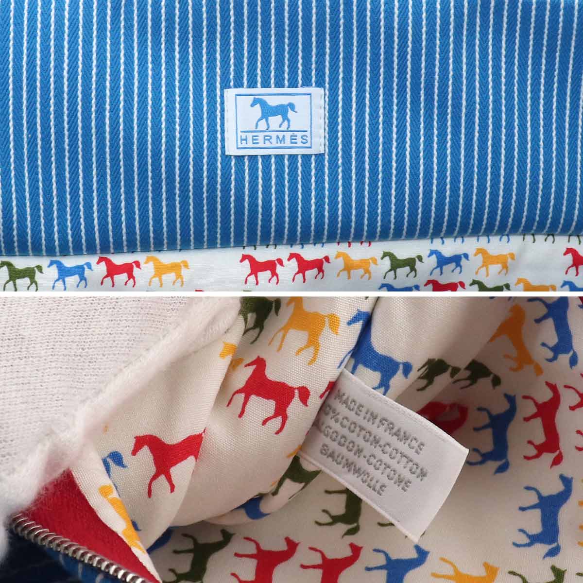 Caval Diaper Tote Bag Canvas Blue Horse Cheval Striped