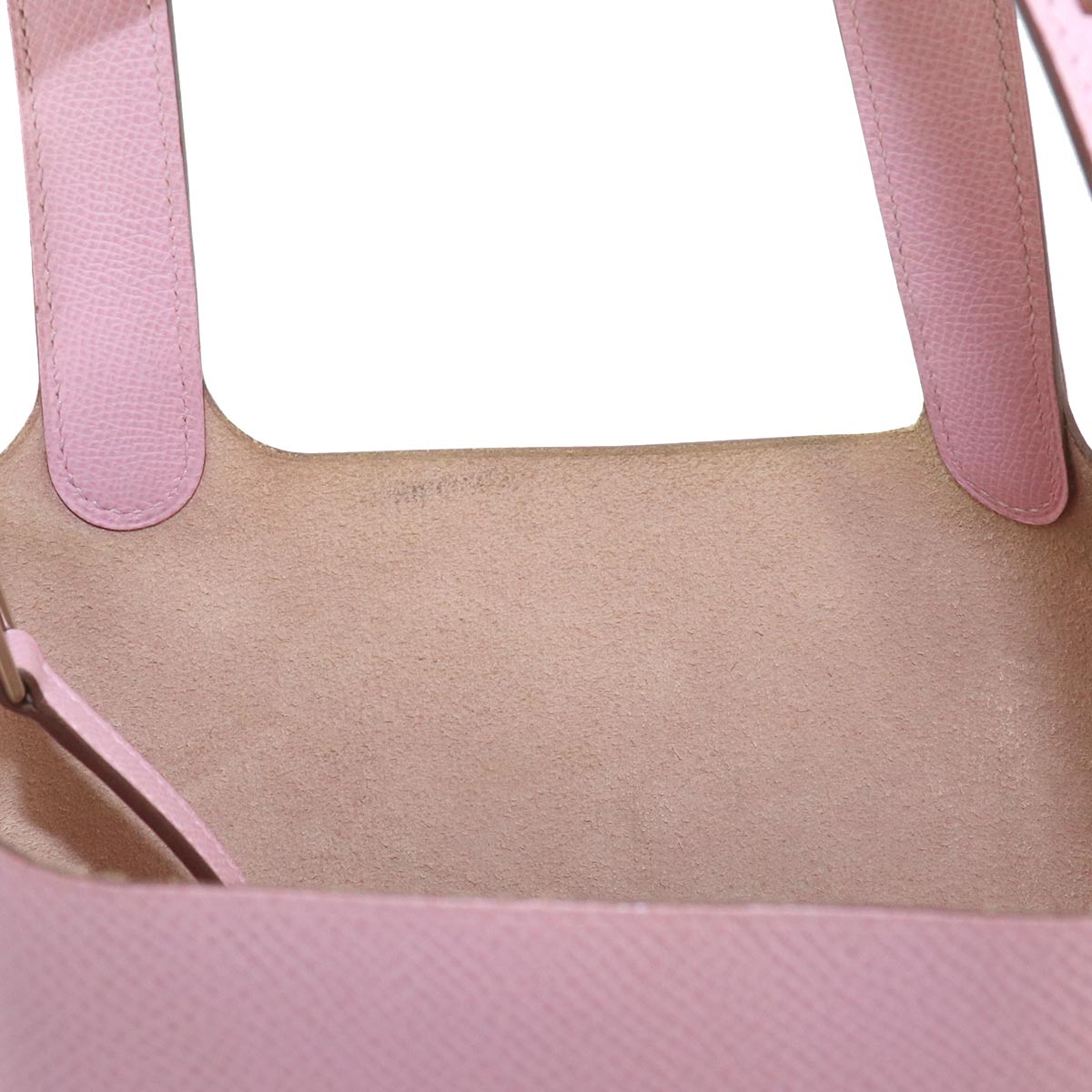 Picotin Lock PM Tressage Hand Bag Epsom Mauve Sylvestre