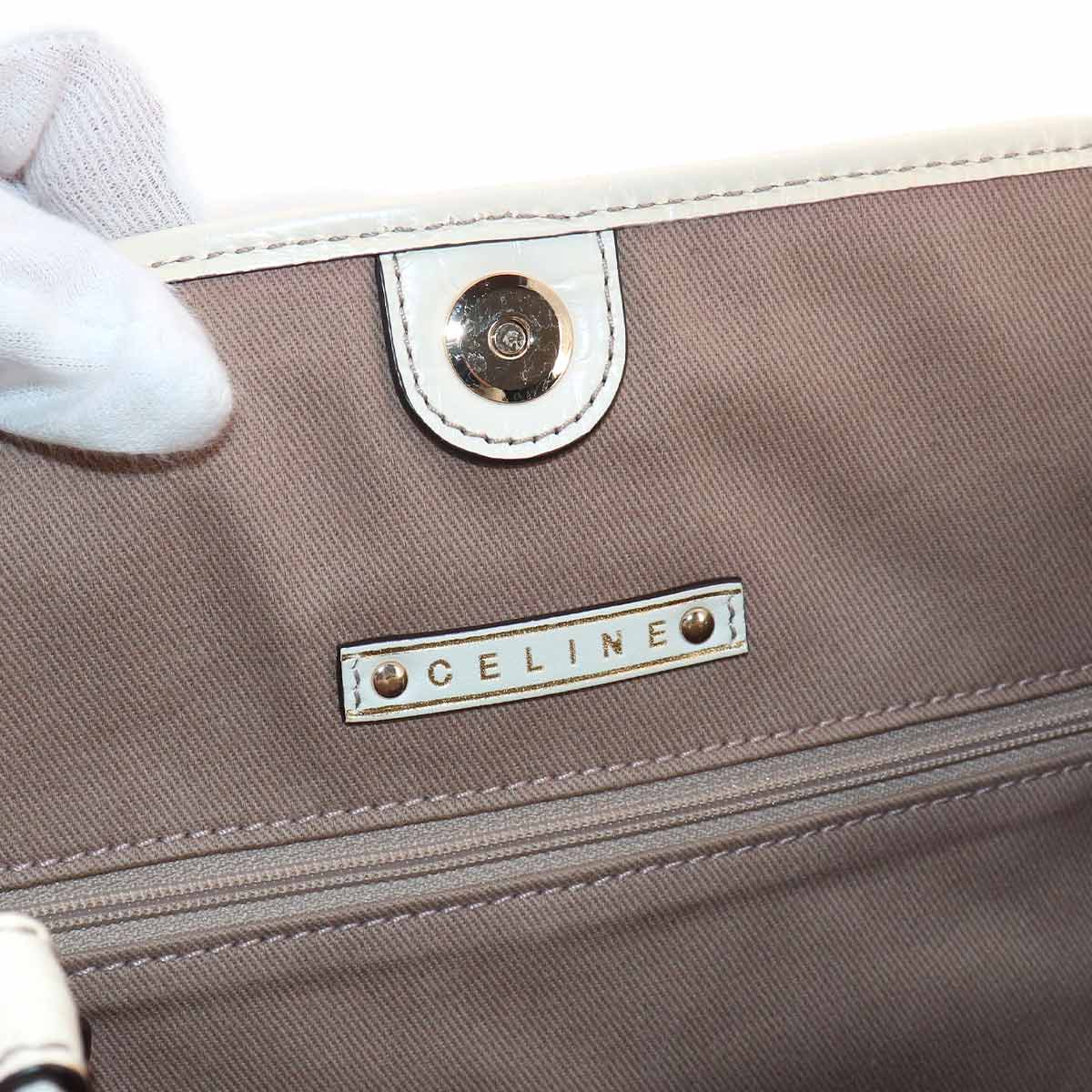 Macadam Tote Bag Canvas Leather Beige White Purse