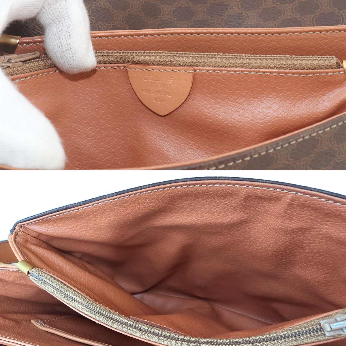 Macadam Shoulder Bag Leather PVC Brown Vintage Purse