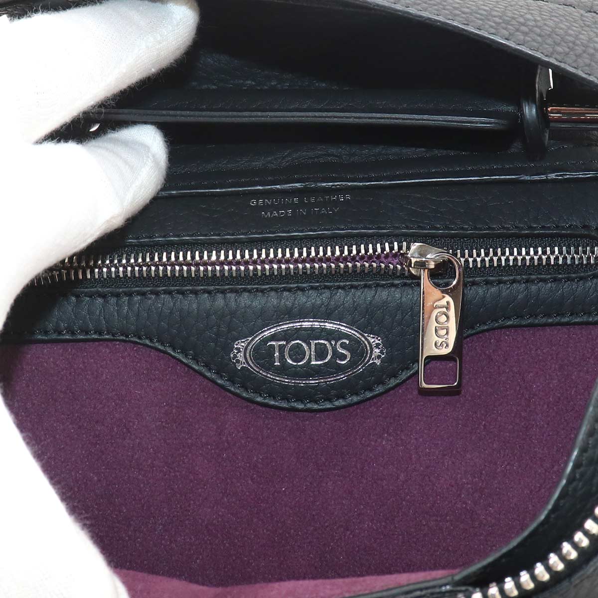 Wave 3way Backpack Shoulder Hand Bag Leather Black Purse