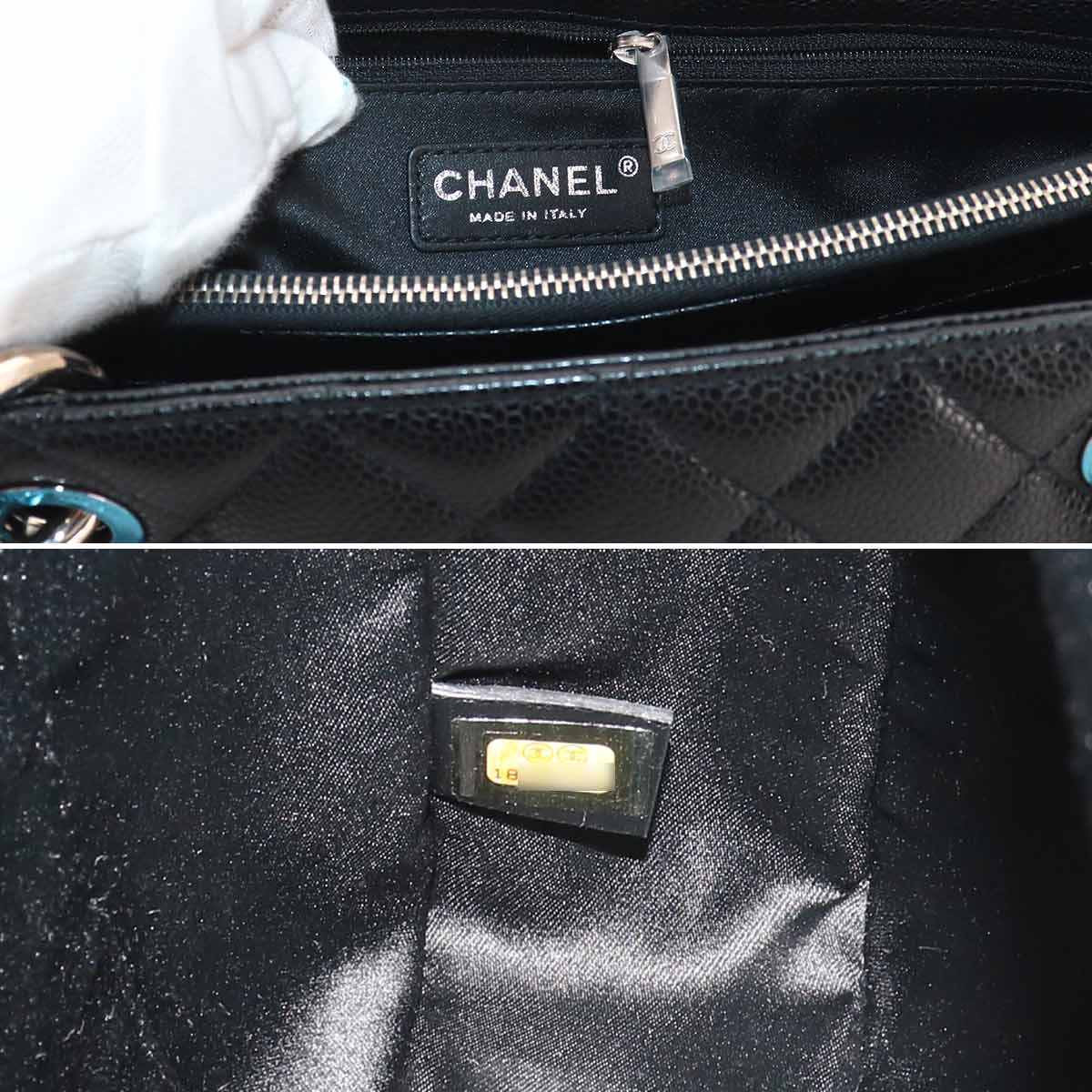 Matelasse Grand Shopping Tote Bag Leather Black GST A50995