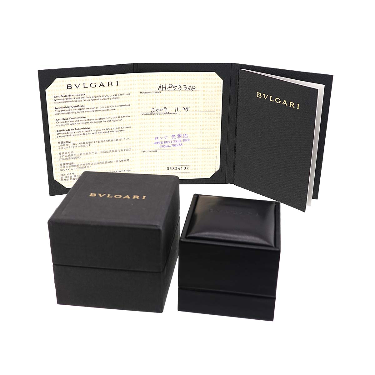 B-ZERO1 Diamond Ring 18K WG 750 size4.5(US)