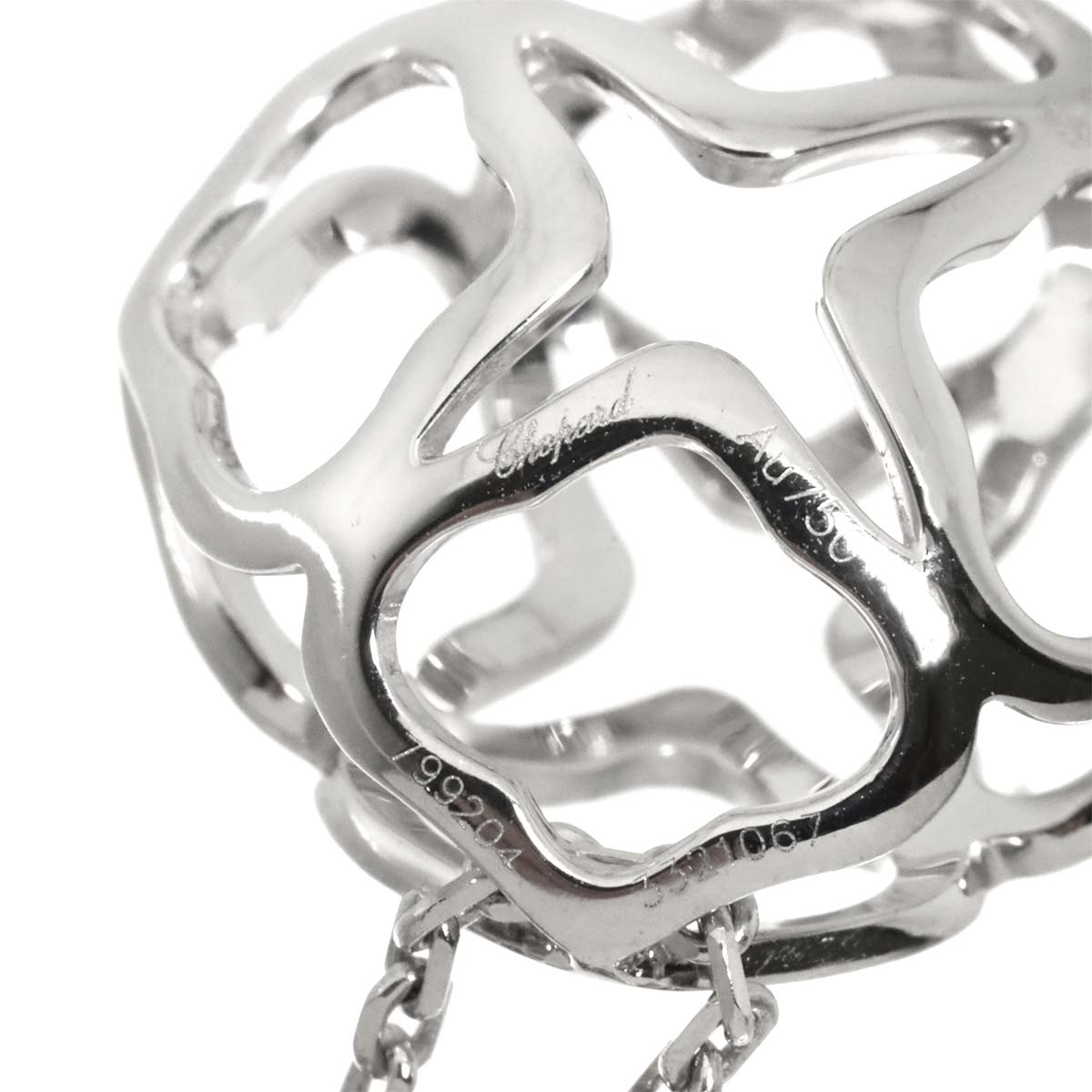 Imperiale Necklace 18K White Gold 750
