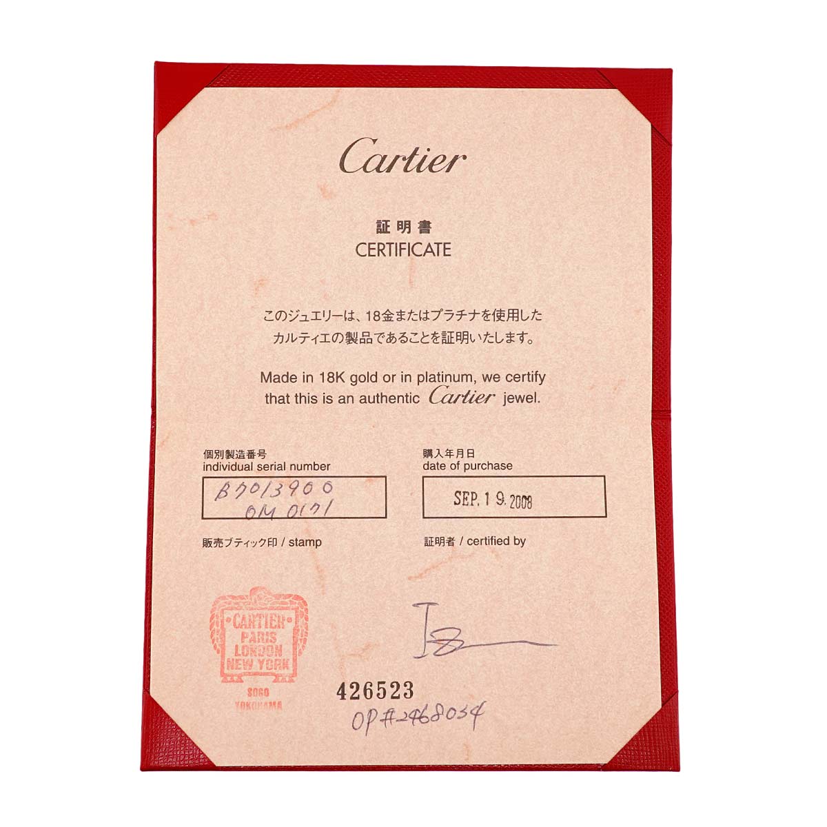 Cartier Love Pave Diamond Necklace 18K PG 750