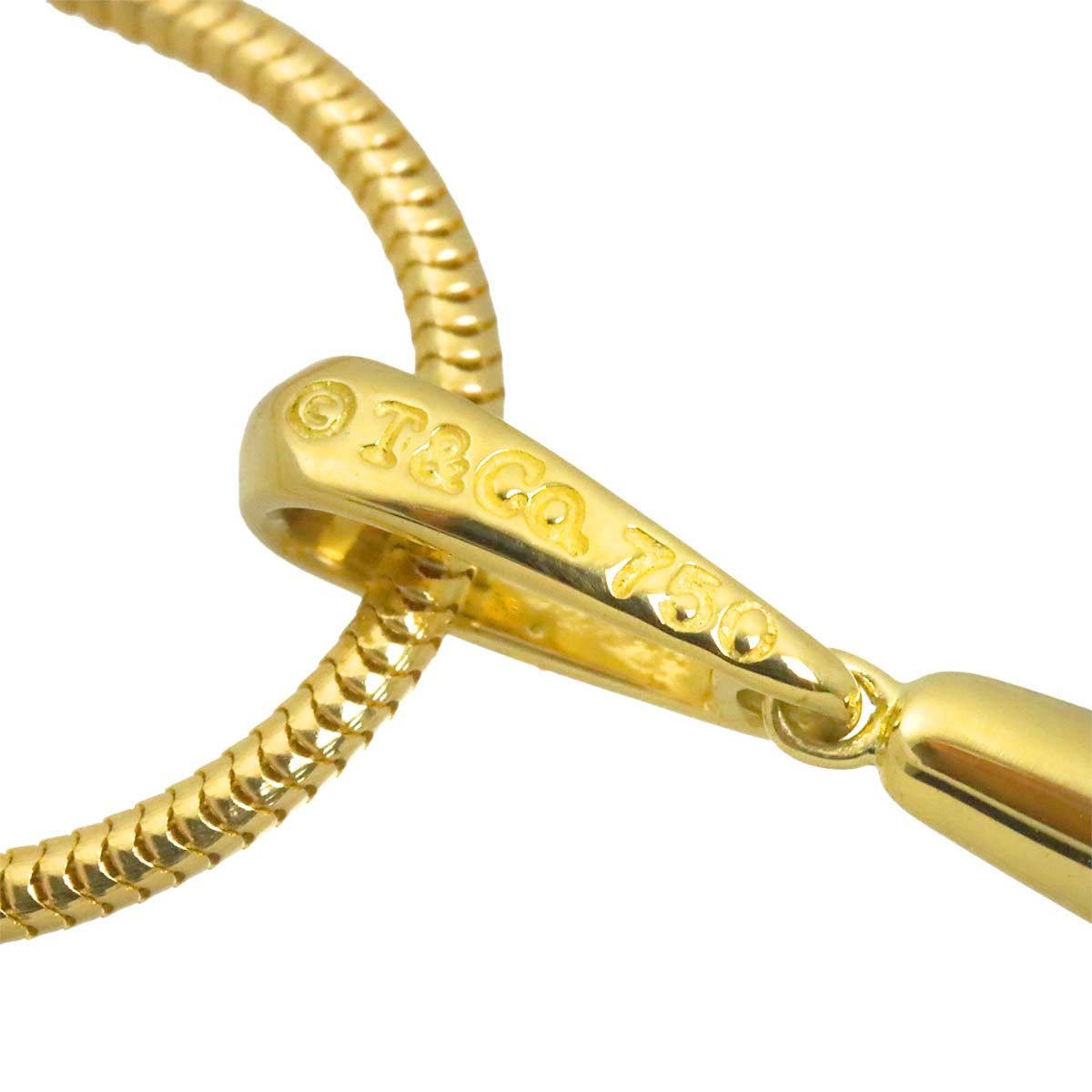 Feather Necklace 18K Yellow Gold 750