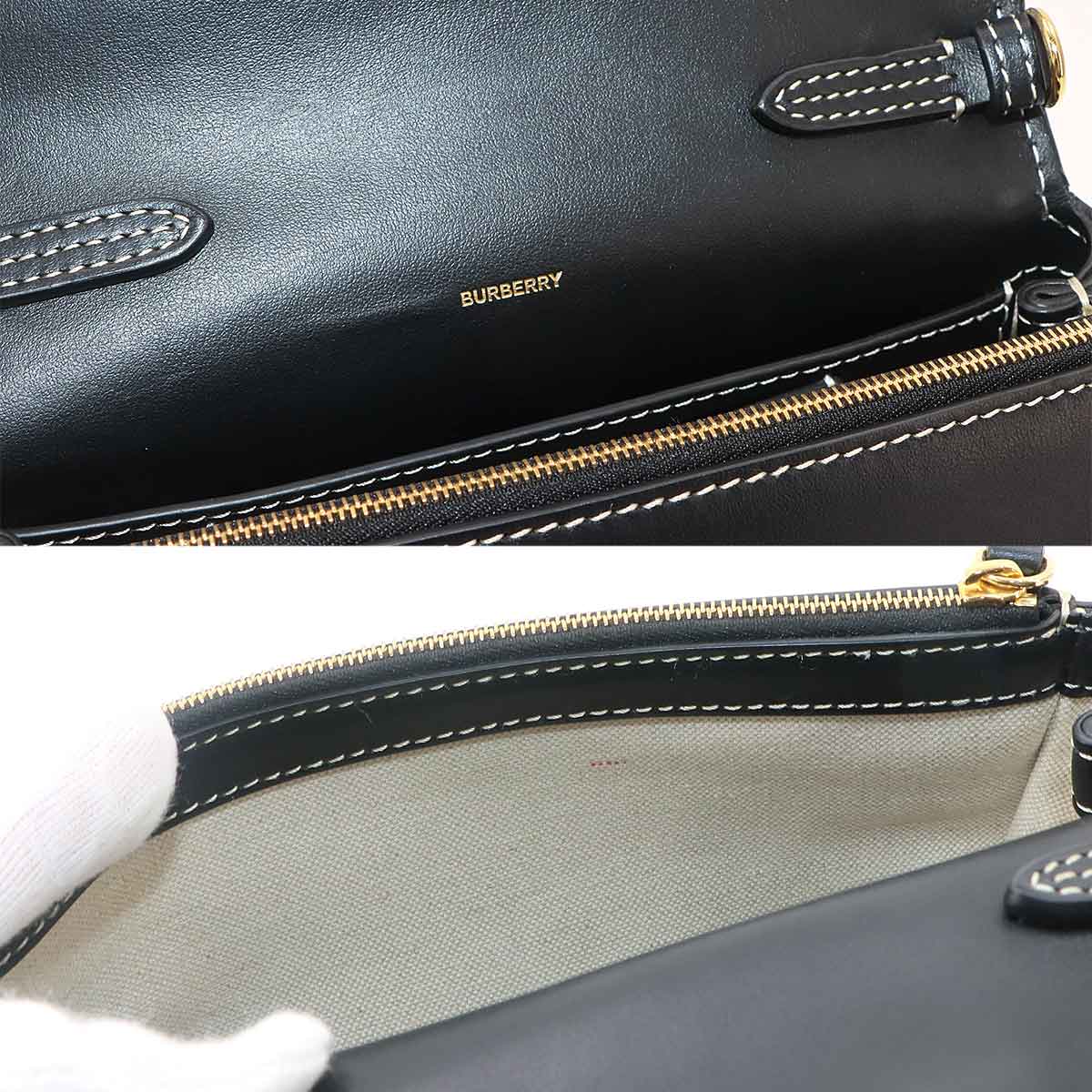Horseferry Small Shoulder Bag Leather Black Purse