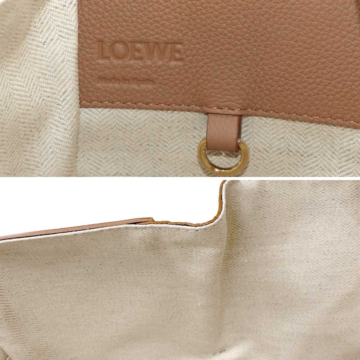 Hammock Compact 2way Hand Shoulder Bag Leather Brown