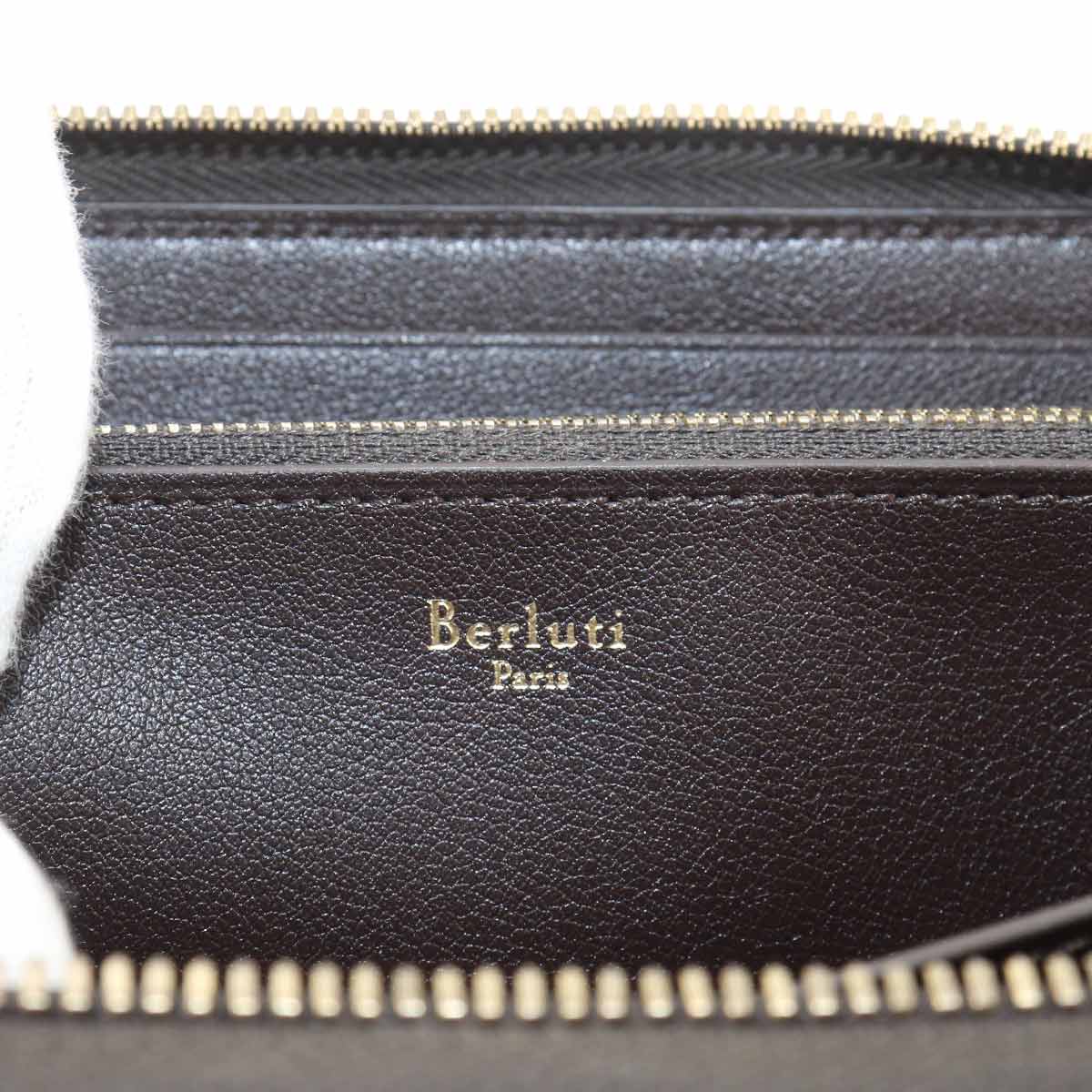 Calligraphy Itauba Gradient Long Wallet Leather Brown