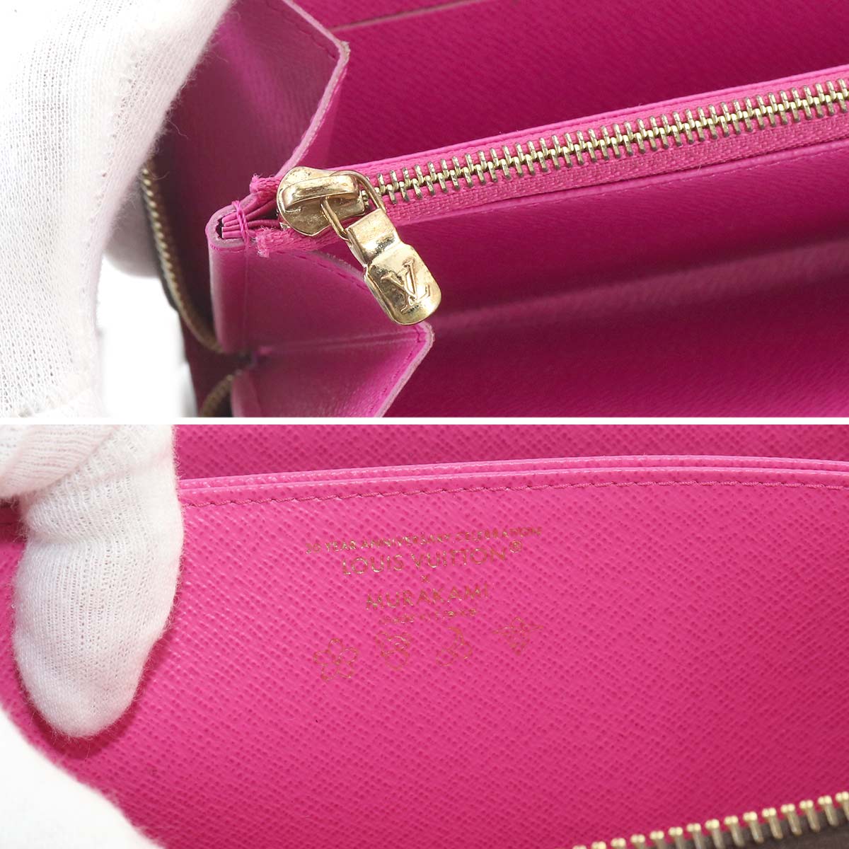 LOUIS VUITTON LVxTM Zippy Wallet Monogram Multicolor M14162