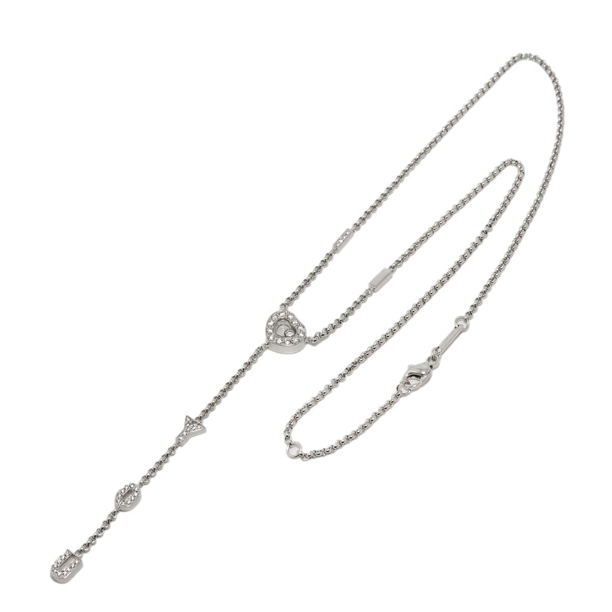 Happy Diamond Heart I LOVE YOU Necklace 18K WG 750