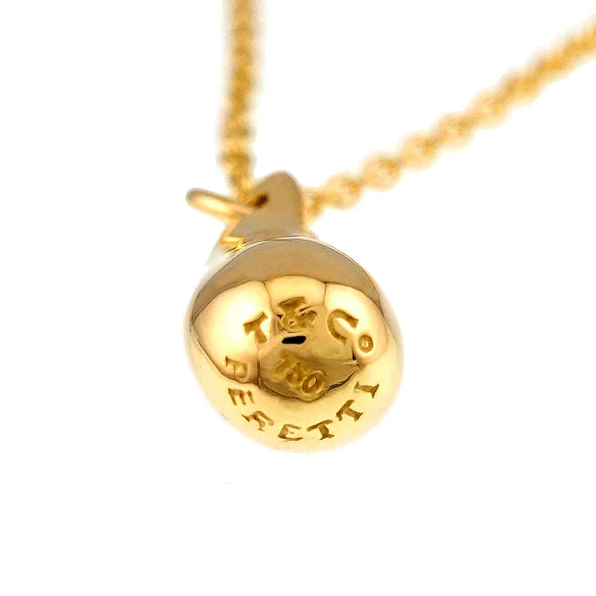 Teardrop Necklace 18K Yellow Gold 750