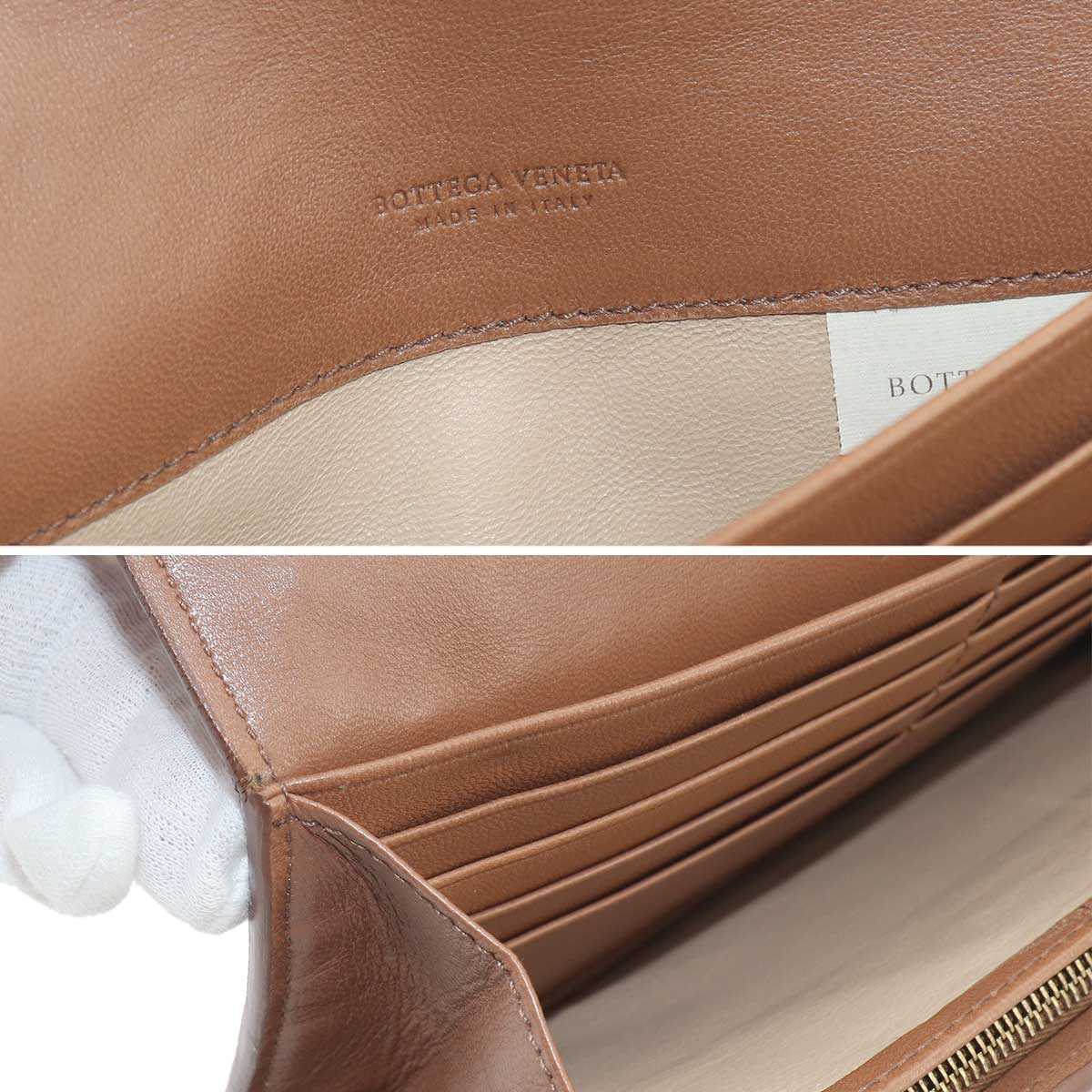 Intrecciato Long Wallet Leather Brown 120703