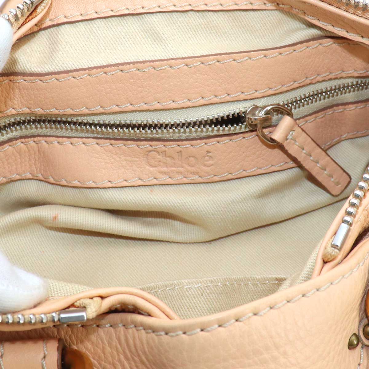 Mini Paddington Hand Bag Leather Beige Purse