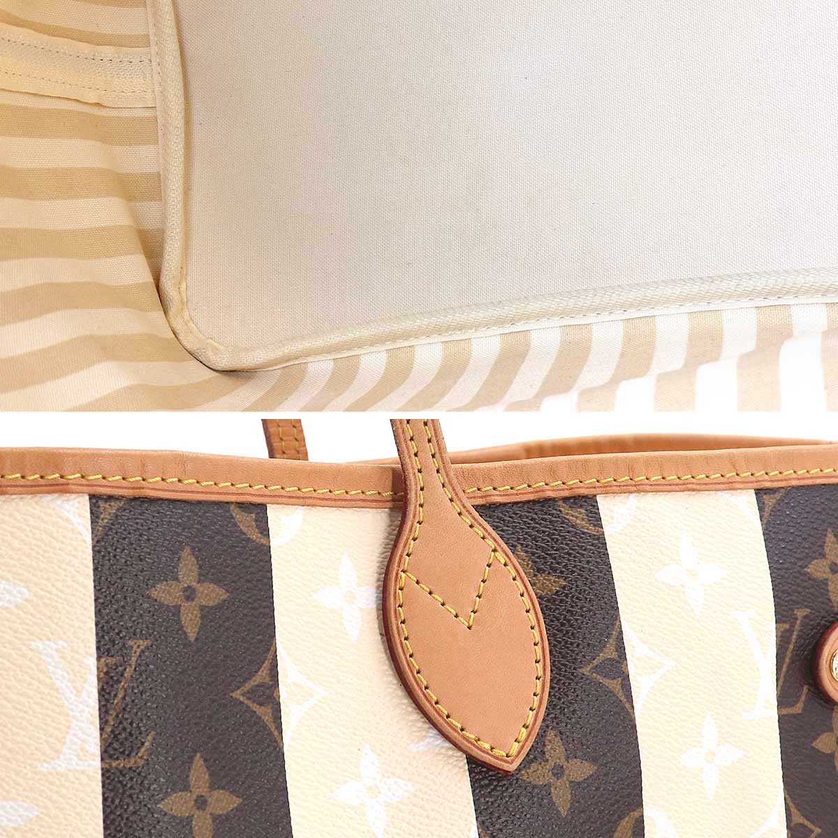 Monogram Rayures Neverfull GM Tote Bag M40561 Purse