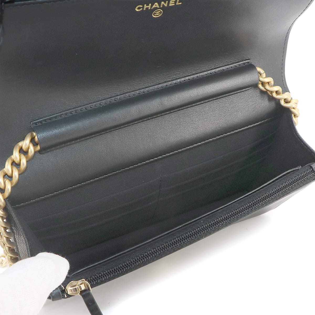 Boychanel Chain Long Wallet Leather Black AP1117 Purse