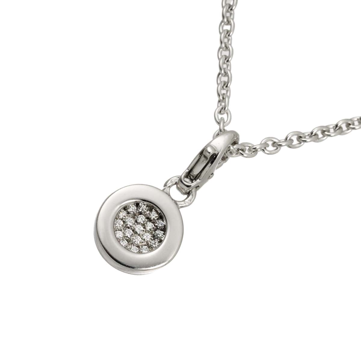 Diamond Necklace 18K White Gold 750