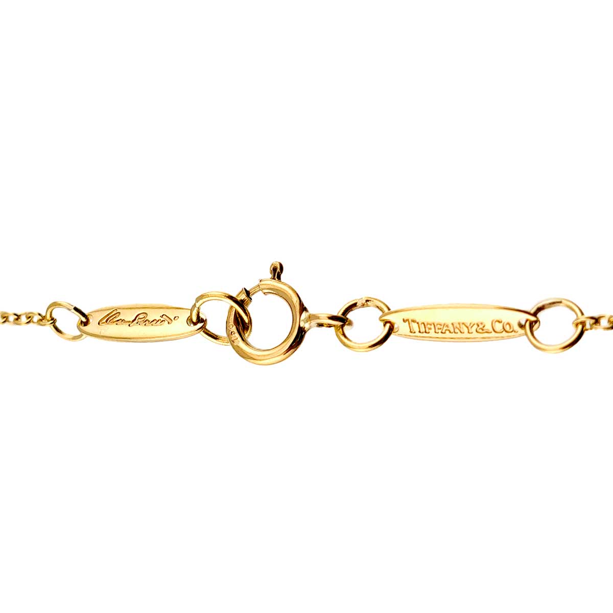 Open Heart Necklace 18K Yellow Gold 750