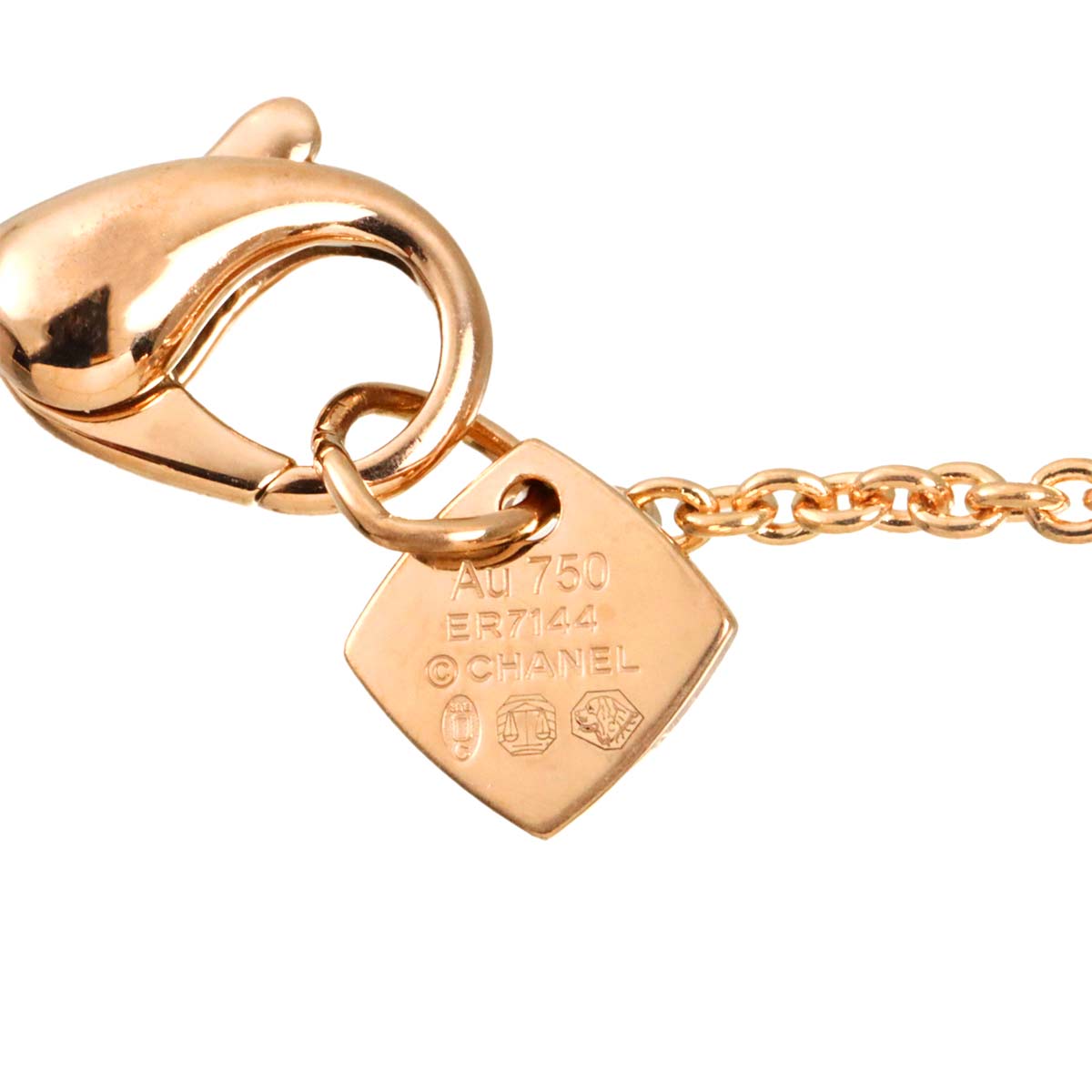 Coco Crush Necklace 18K Pink Gold 750