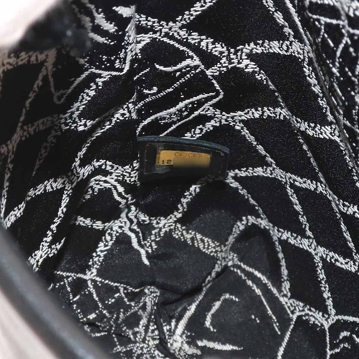 Essential Tote Bag Leather Black White A46880 Purse