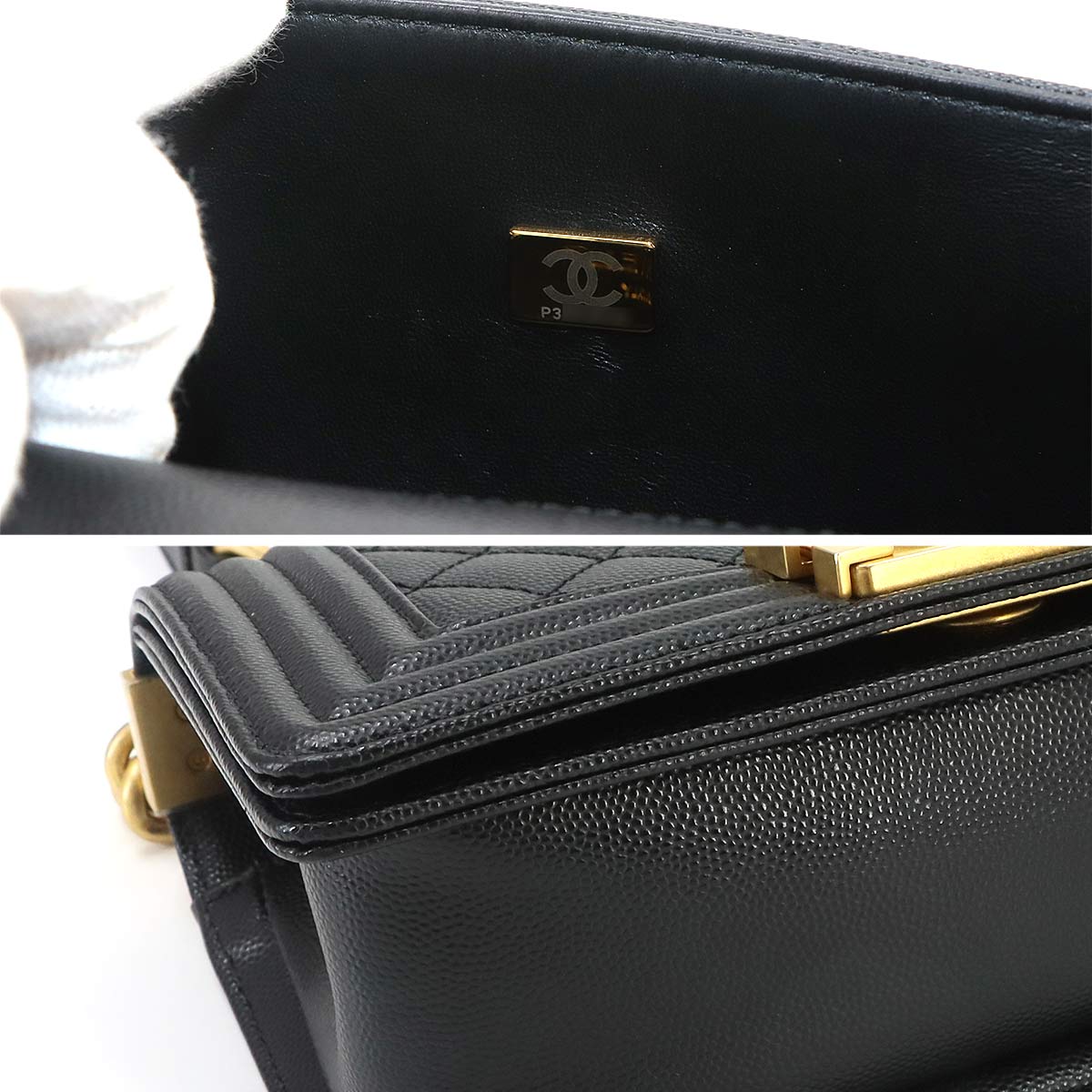 BOY CHANEL Small Chain Shoulder Bag Leather Black A67085
