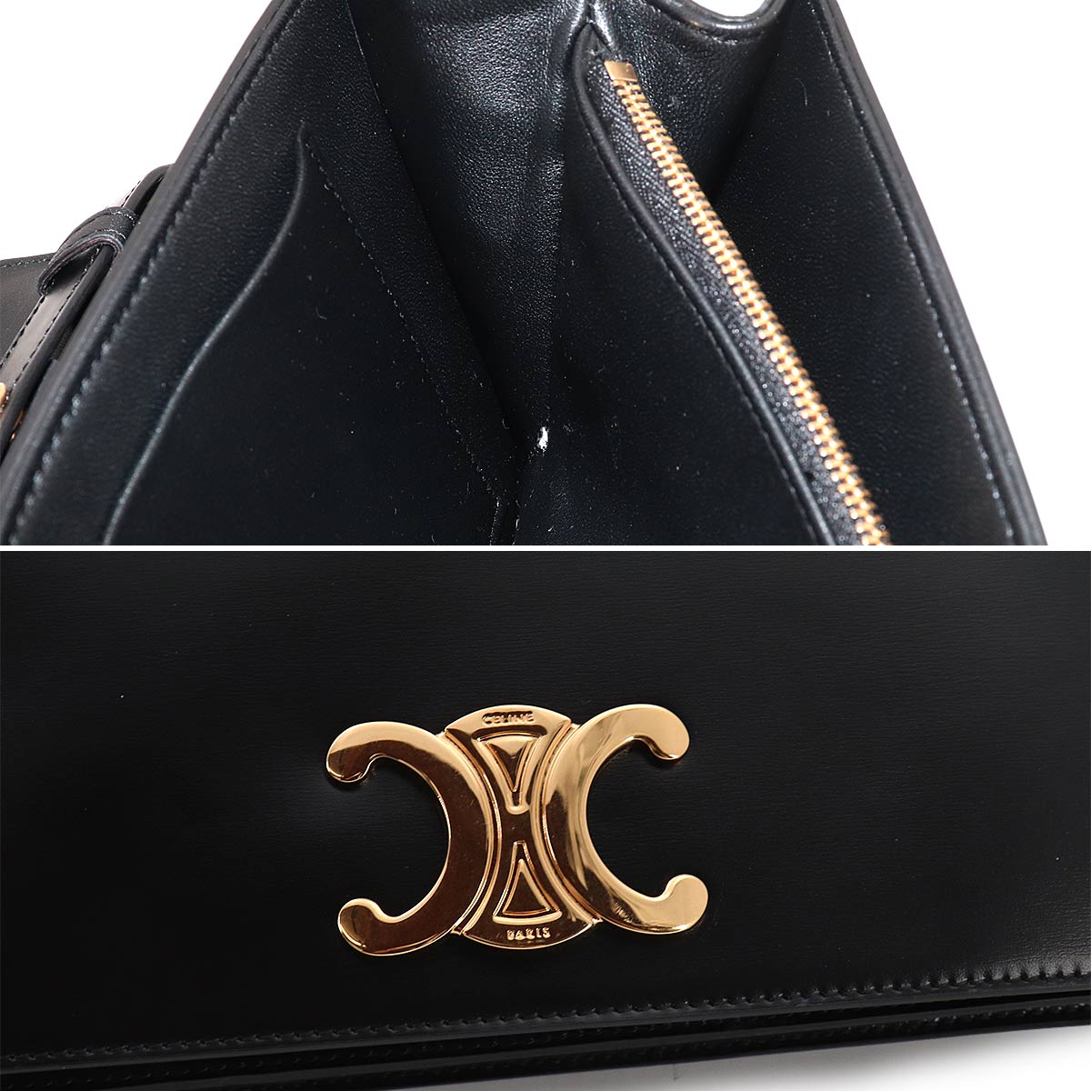 Triomphe Trapeze Shoulder Clutch Bag Leather Black 199283BF4