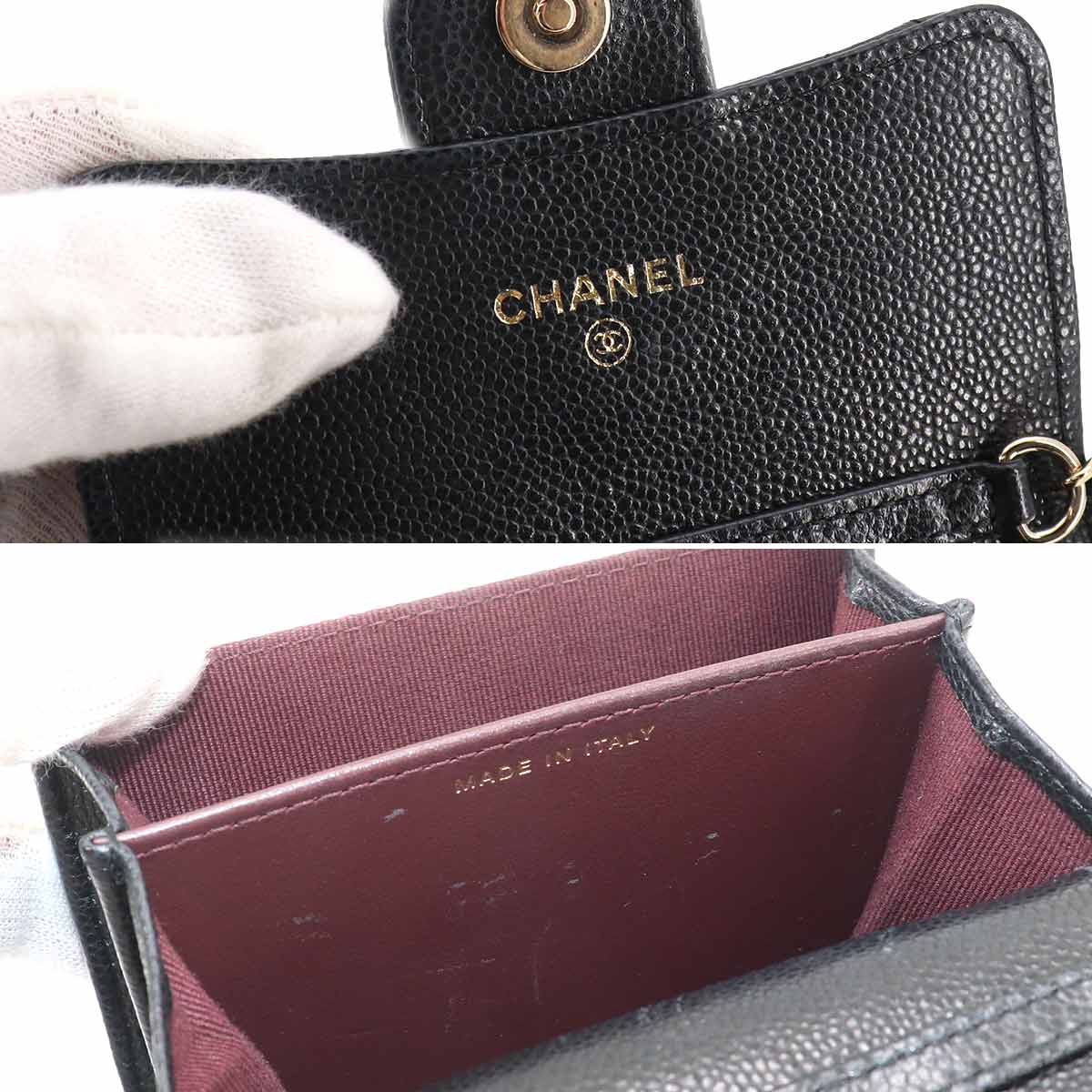 Matelasse Chain Coin Purse Case Leather Black AP0238