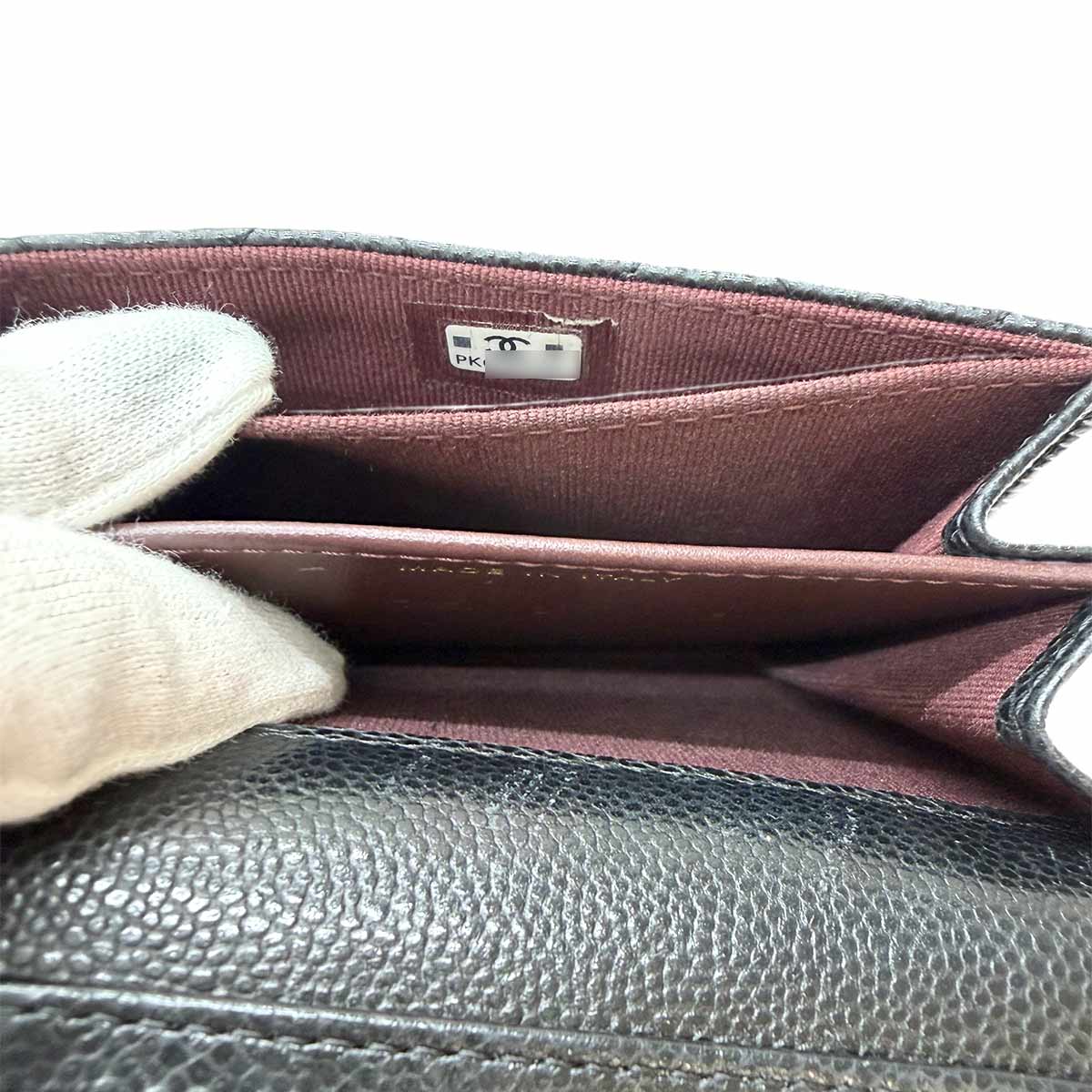 Matelasse Chain Coin Purse Case Leather Black AP0238