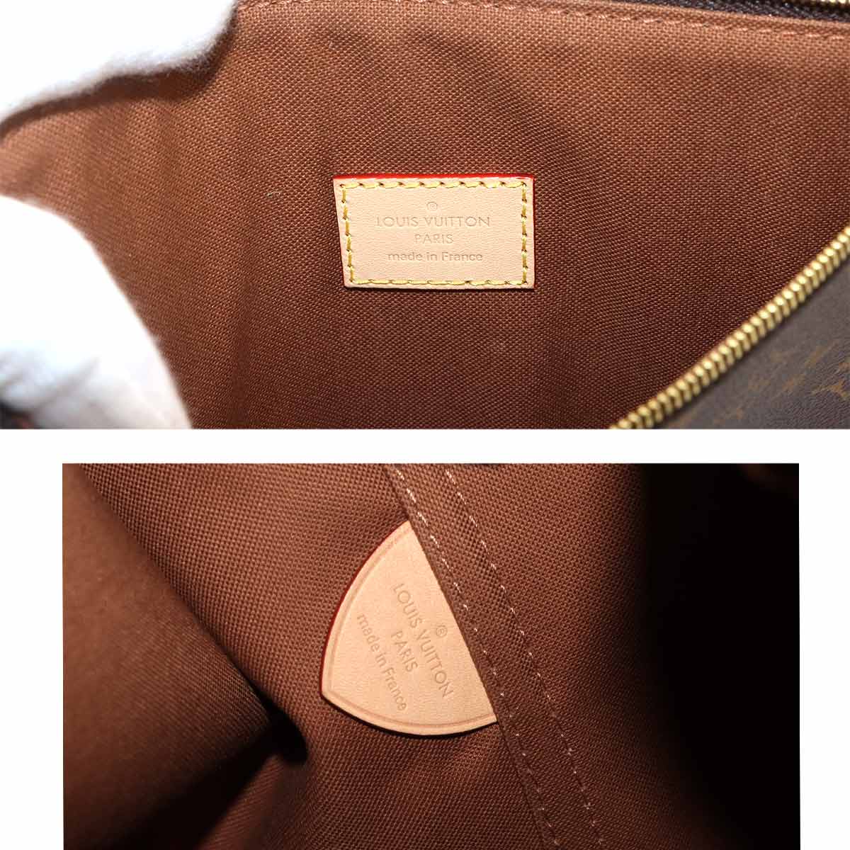 Monogram Atlantis GM Hand Shoulder Bag Brown M46817