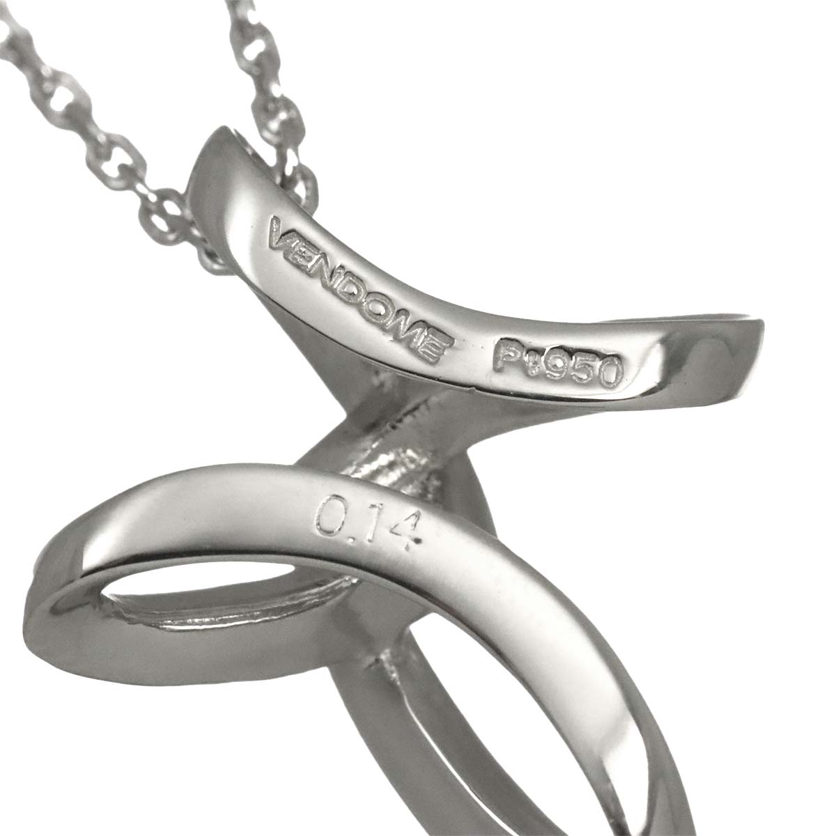 Diamond 0.14ct Necklace Platinum
