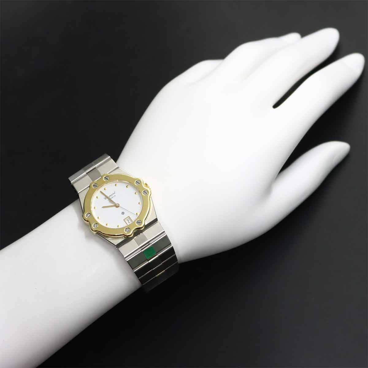 St. Moritz 26/8025-15 Quartz Date YG Boys White Dial Watch